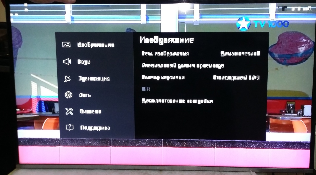 Ремонт-телевизоров Samsung в Челябинске